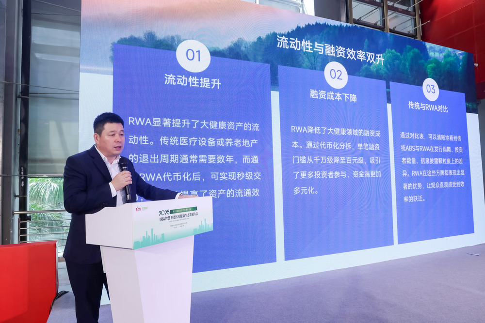 香港易粉道RWA全球产业生态联盟主席 梁景国先生.jpg