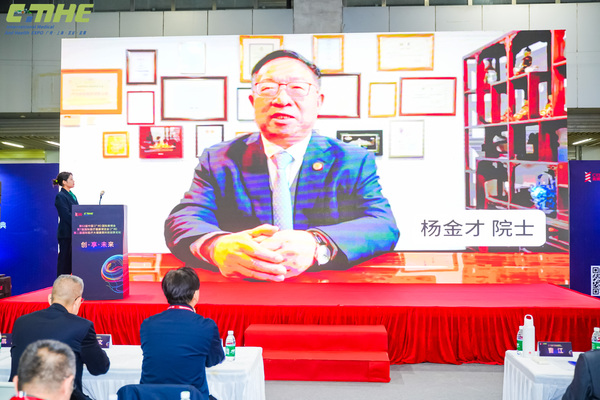 杨金才院士.jpg