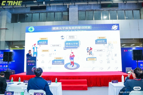 微信图片_20240310234007.jpg
