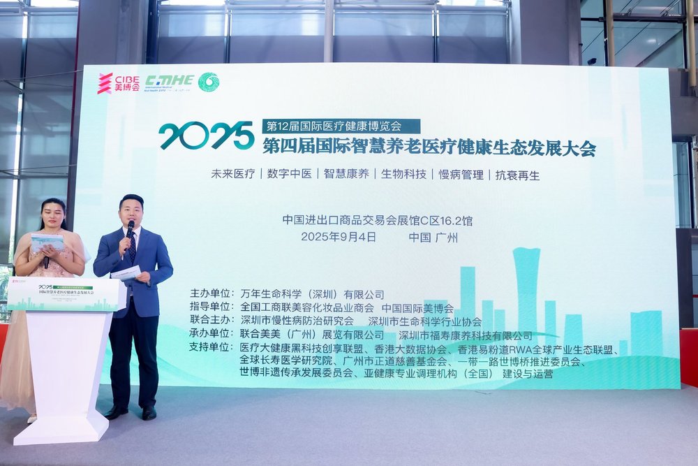 主持人：梁坤 朱彭向.jpg