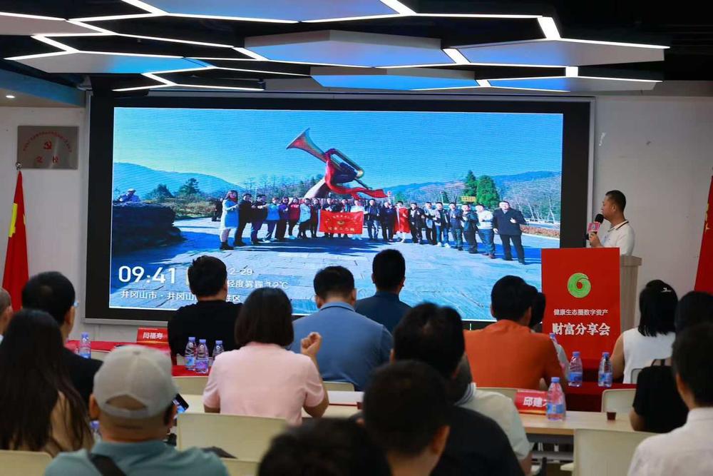 健康生态圈创始人深圳市福寿康养科技有限公司  董事长 闫福寿.jpg